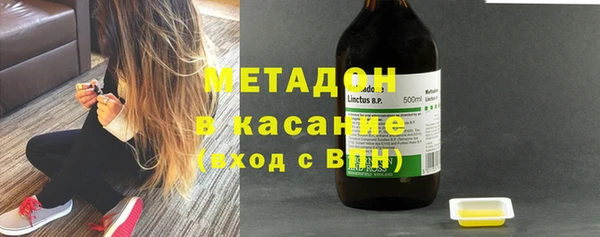 MESCALINE Балахна